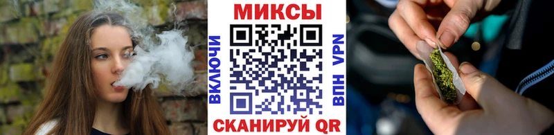БУТИРАТ BDO 33%  Купить где  Донской 