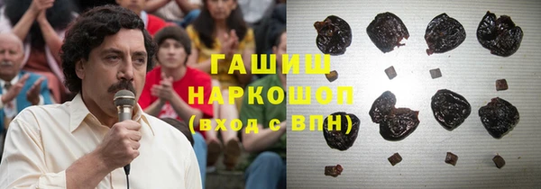 кокаин перу Волоколамск