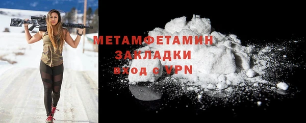 кокаин колумбия Верея