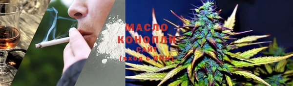 мефедрон мука Волосово