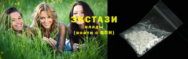 кокаин колумбия Верея