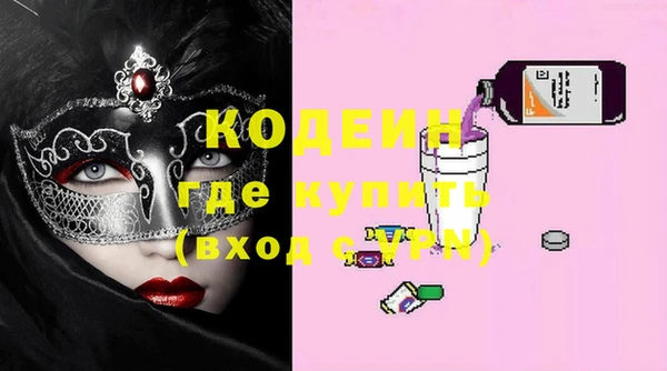 кокаин колумбия Верея