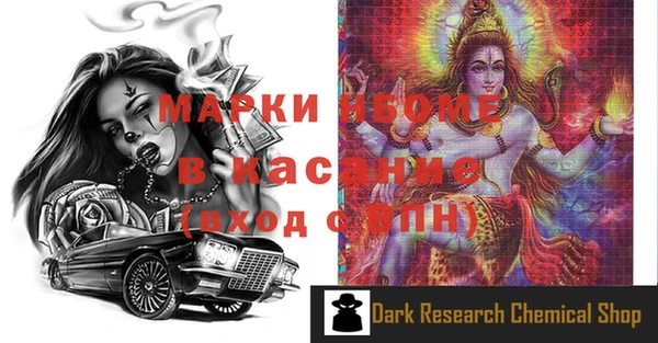 кокаин колумбия Верея