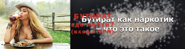 кокаин колумбия Верея