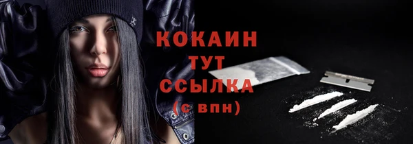 ГАЛЛЮЦИНОГЕННЫЕ ГРИБЫ Верхнеуральск