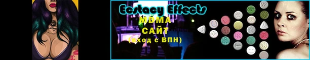 кокаин колумбия Верея