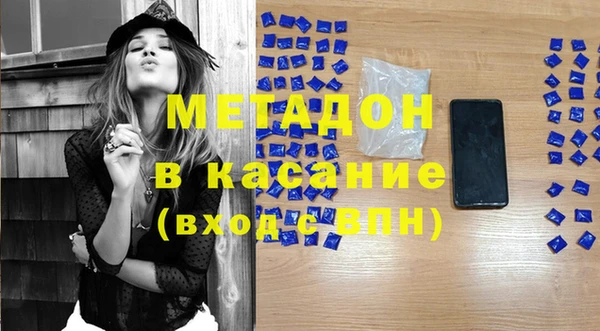 кокаин колумбия Верея