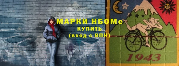 кокаин колумбия Верея