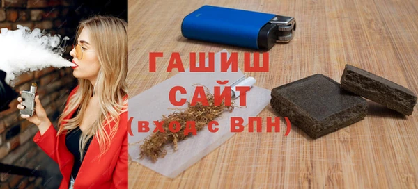 кокаин перу Волоколамск