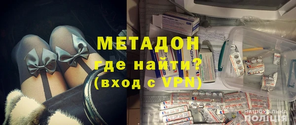 кокаин колумбия Верея