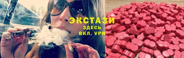 марки nbome Володарск