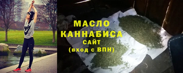ГАЛЛЮЦИНОГЕННЫЕ ГРИБЫ Верхнеуральск