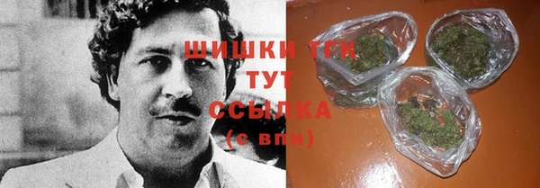 кокаин перу Волоколамск