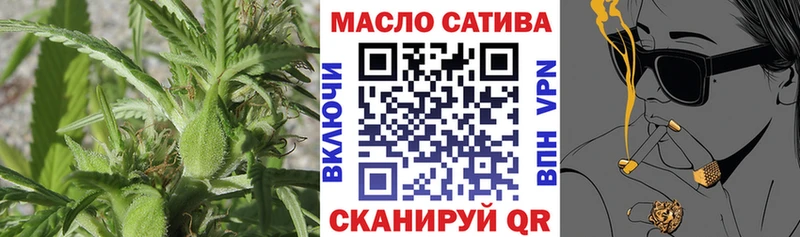 Дистиллят ТГК вейп с тгк  Купить  Донской 
